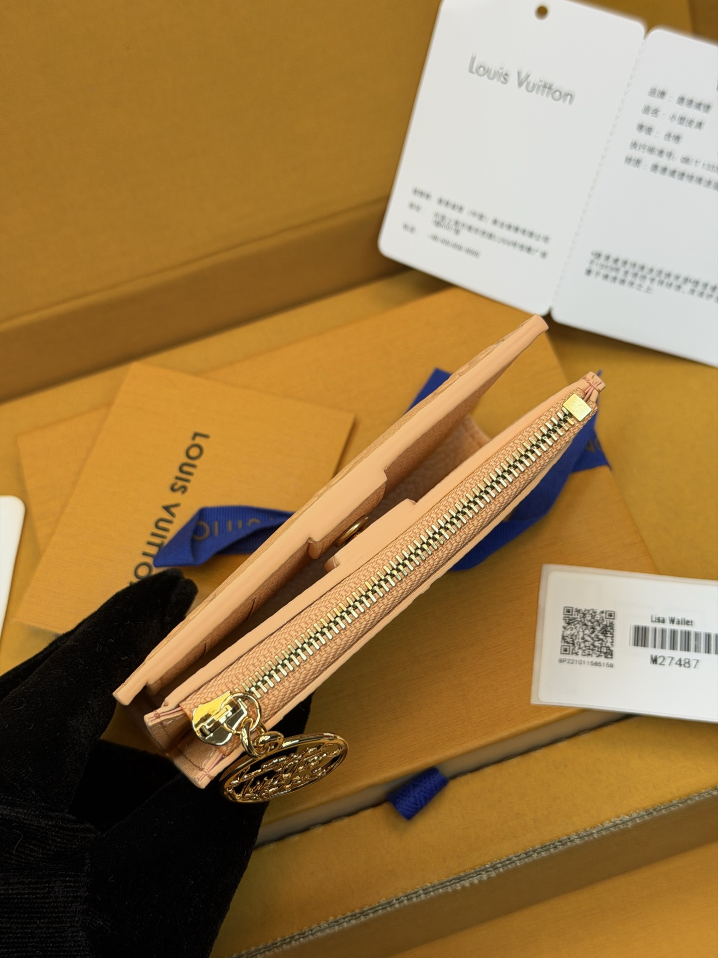 루이비통 지갑 137320 Louis Vuitton Wallet 썸네일 이미지