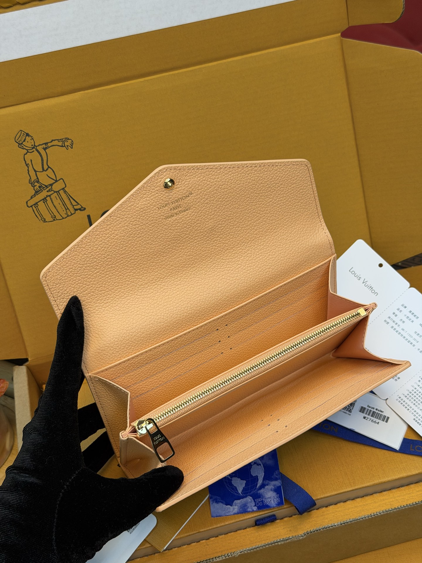 루이비통 지갑 137319 Louis Vuitton Wallet 썸네일 이미지