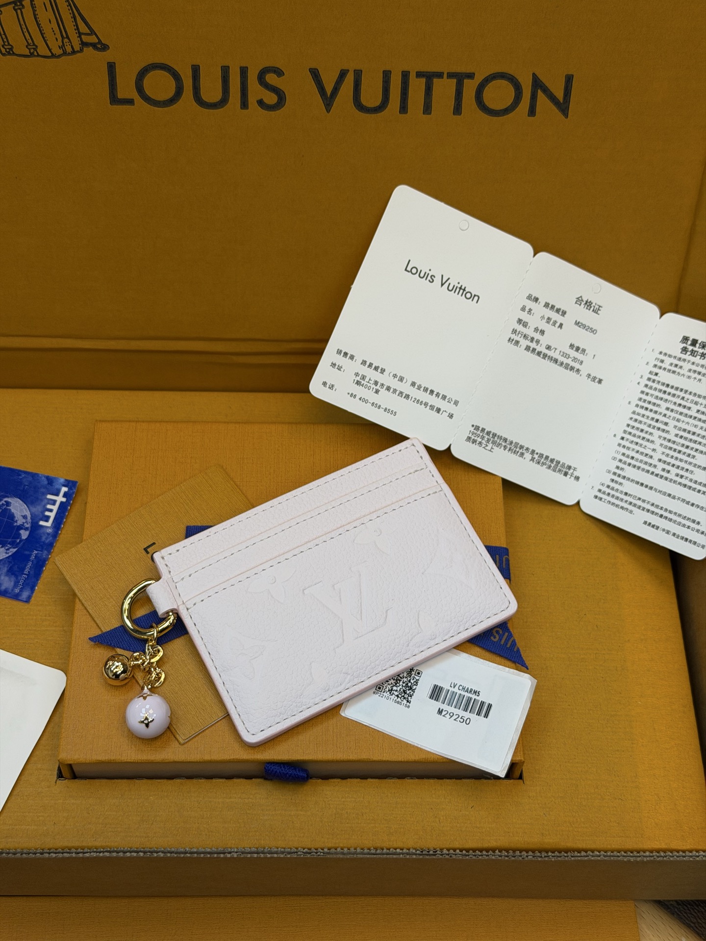 루이비통 지갑 137240 Louis Vuitton Wallet 썸네일 이미지
