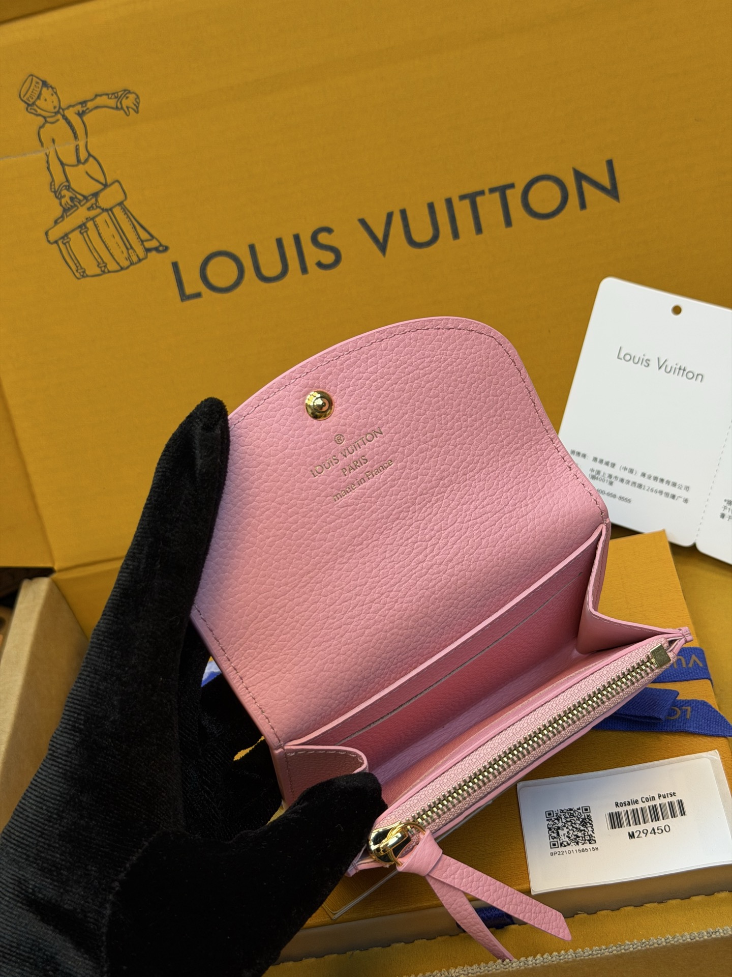 루이비통 지갑 137235 Louis Vuitton Wallet 썸네일 이미지