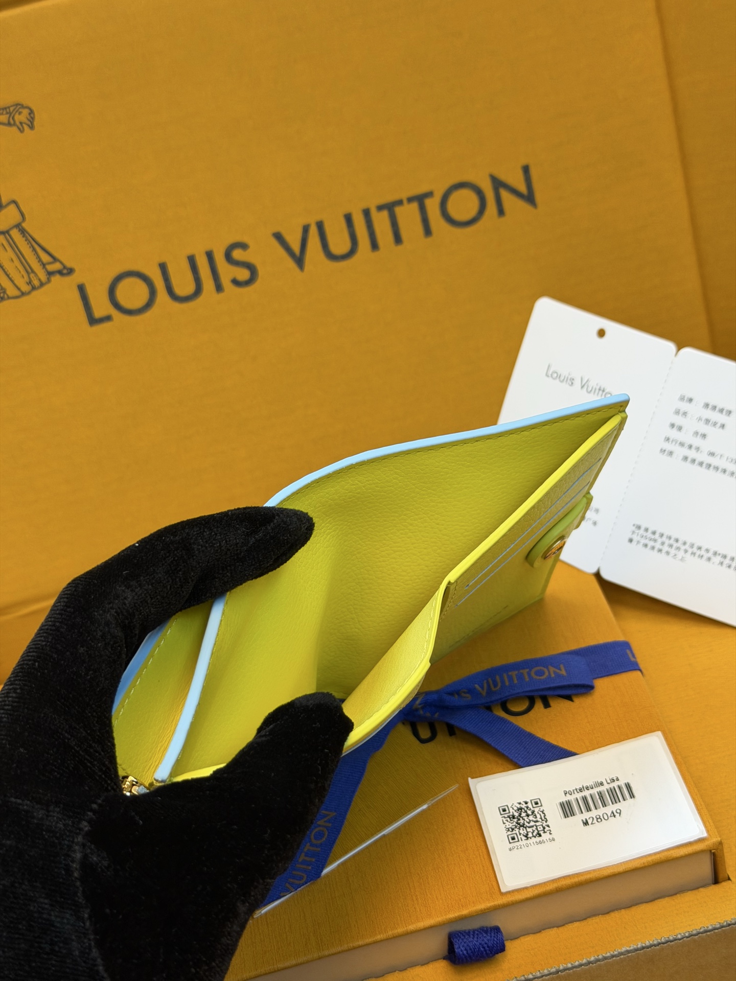 루이비통 지갑 137295 Louis Vuitton Wallet 썸네일 이미지