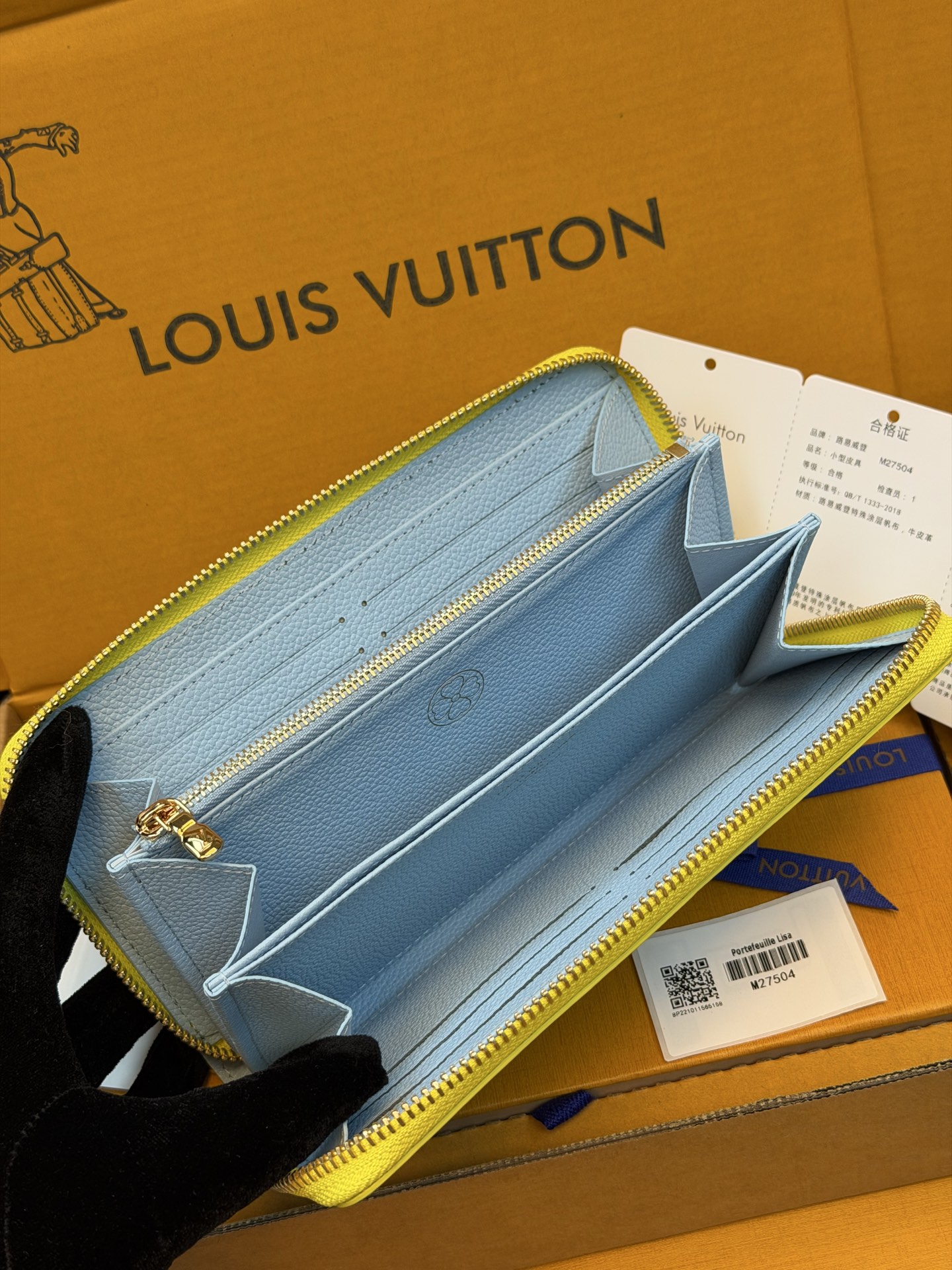 루이비통 지갑 137293 Louis Vuitton Wallet 썸네일 이미지