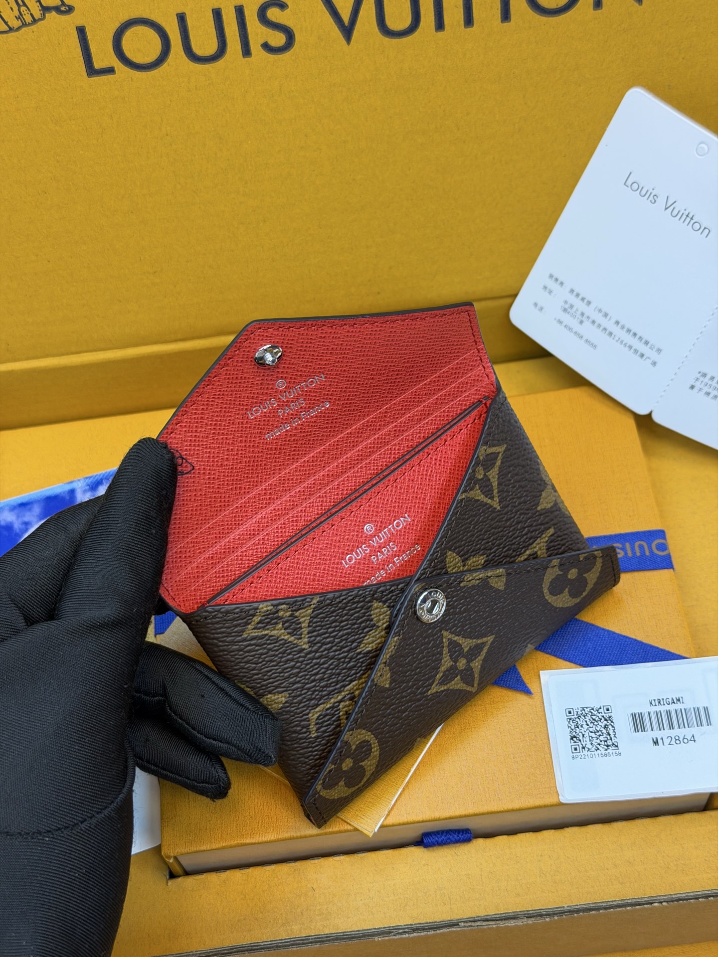 루이비통 지갑 137288 Louis Vuitton Wallet 썸네일 이미지