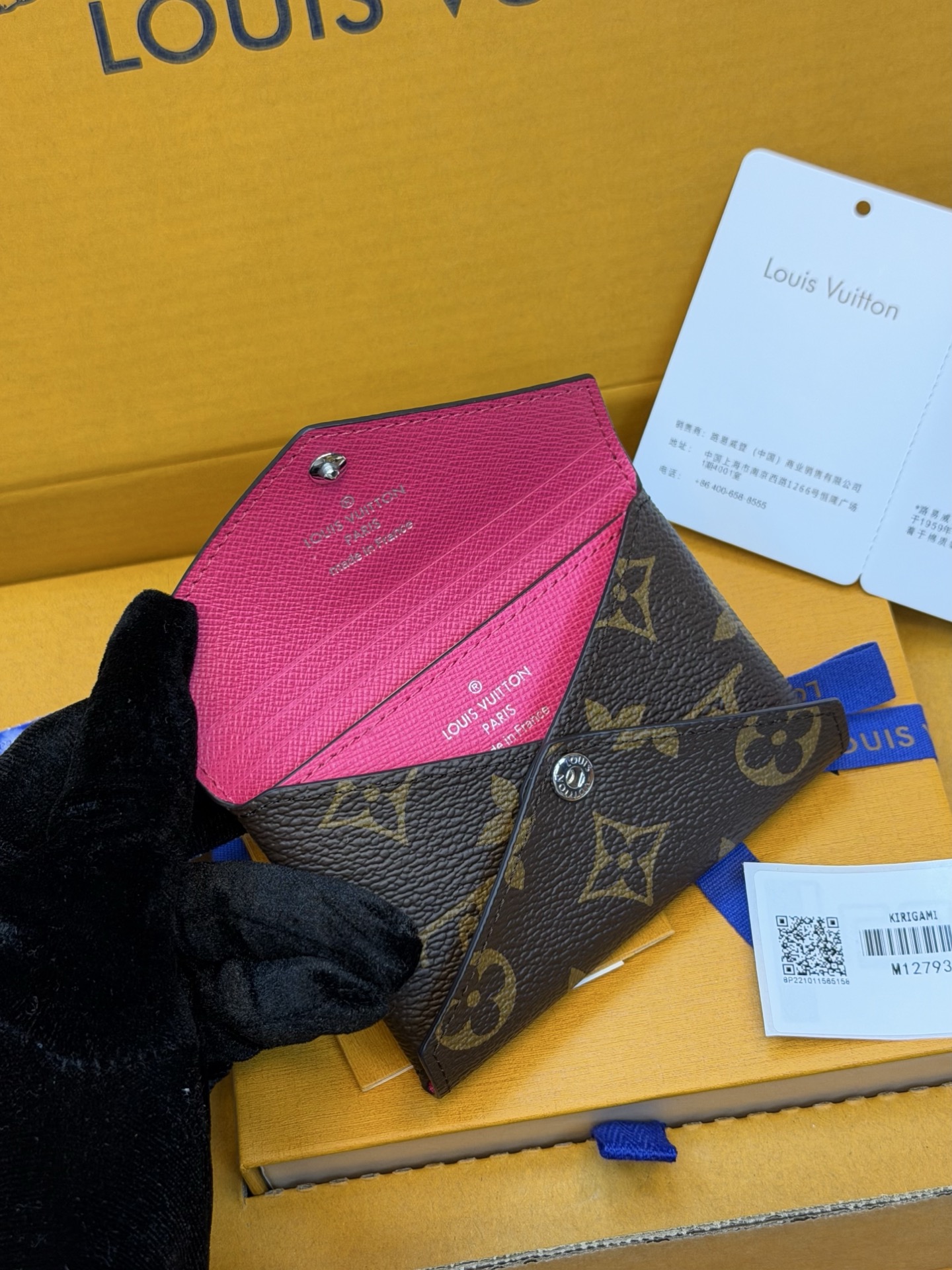 루이비통 지갑 137287 Louis Vuitton Wallet 썸네일 이미지
