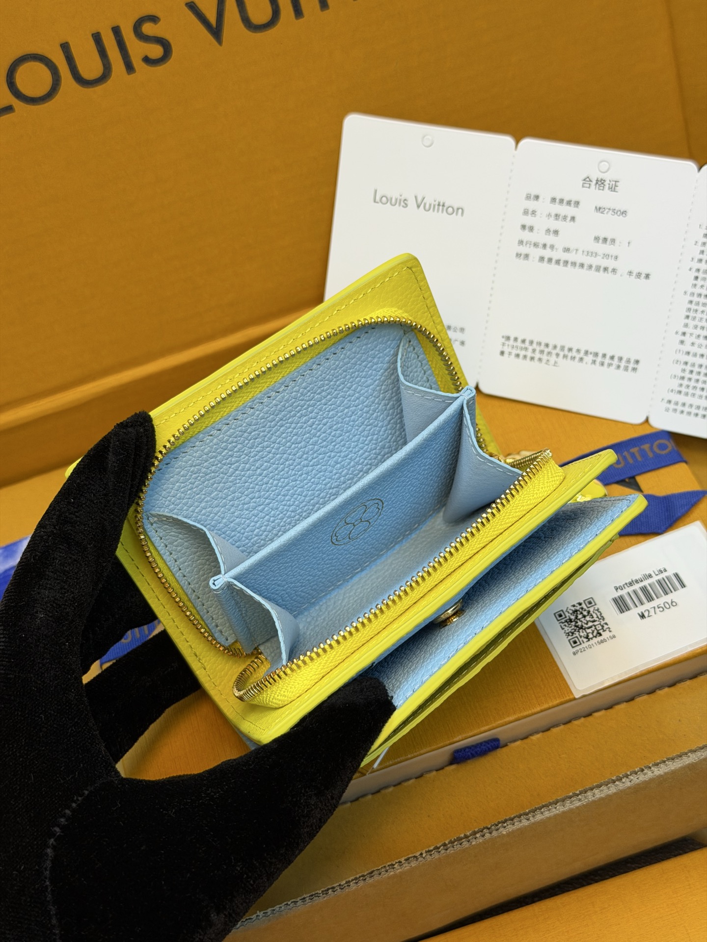 루이비통 지갑 137279 Louis Vuitton Wallet 썸네일 이미지