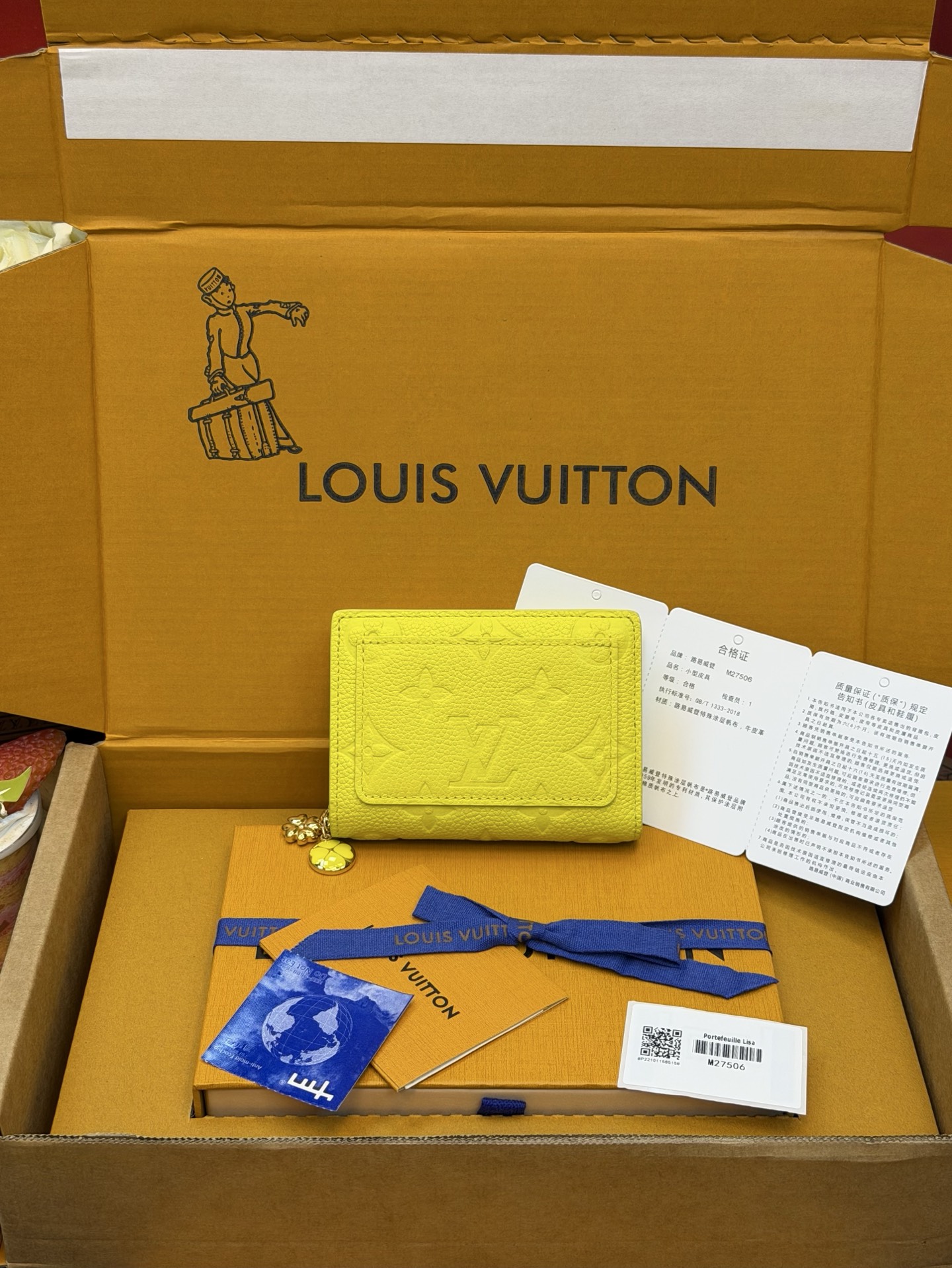 루이비통 지갑 137279 Louis Vuitton Wallet