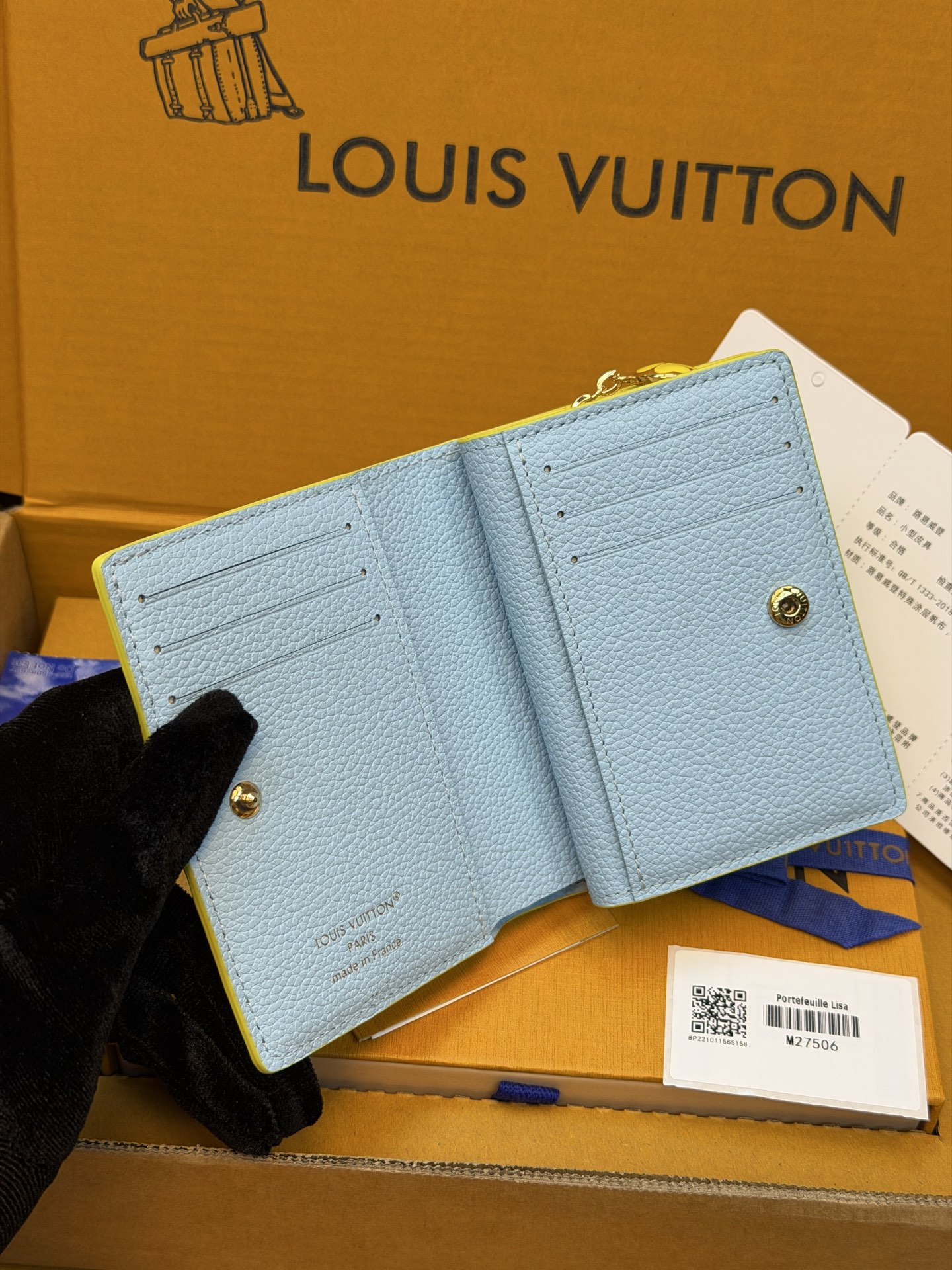 루이비통 지갑 137279 Louis Vuitton Wallet 썸네일 이미지