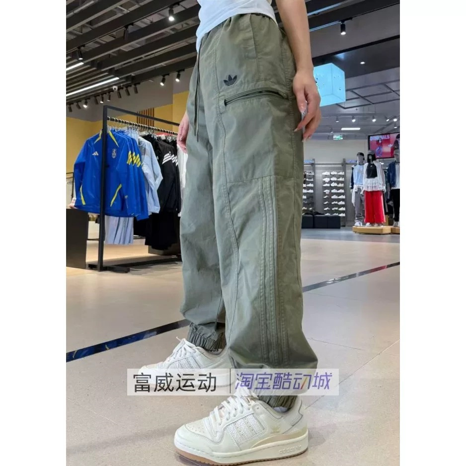 Alternative view of Pants 08514