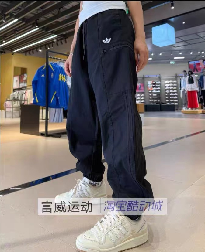Pants 08514