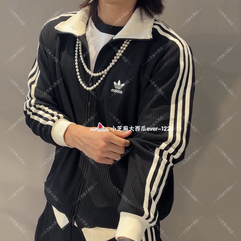 Jacket 01338