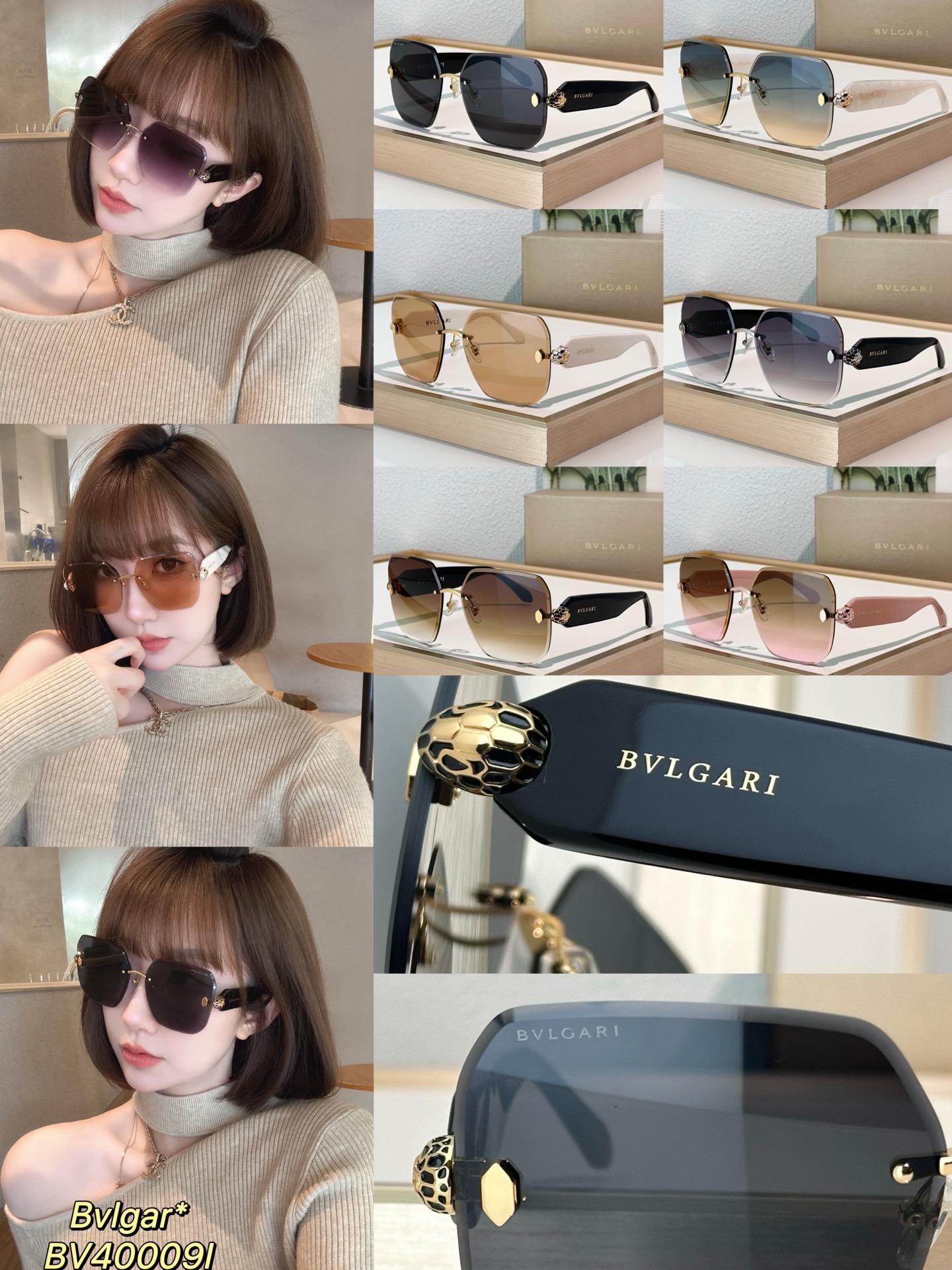 Bvlgari Sunglasses BV40009
