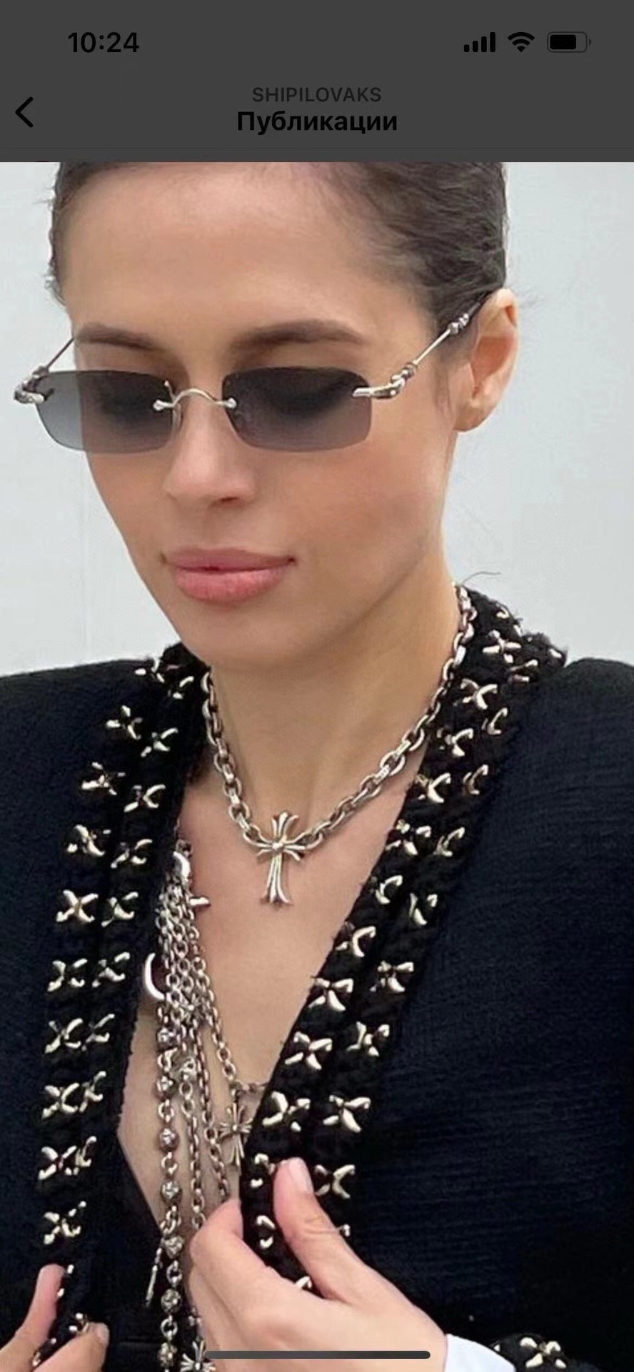 Designer Sunglasses pills