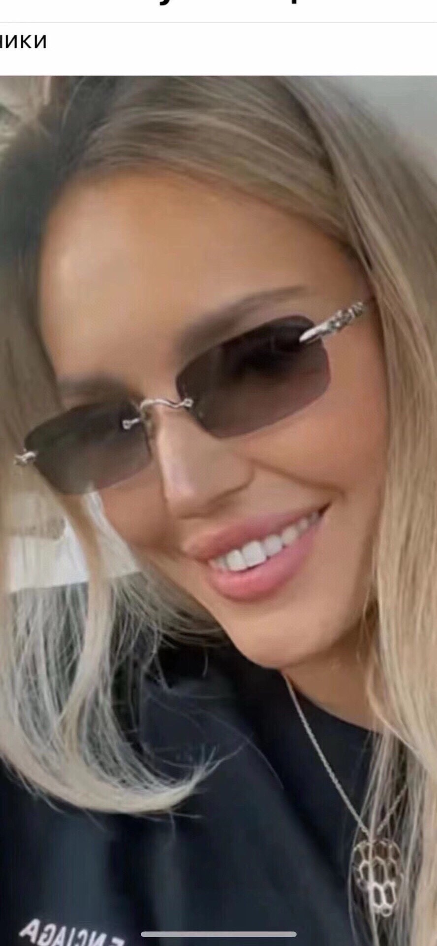 Designer Sunglasses pills