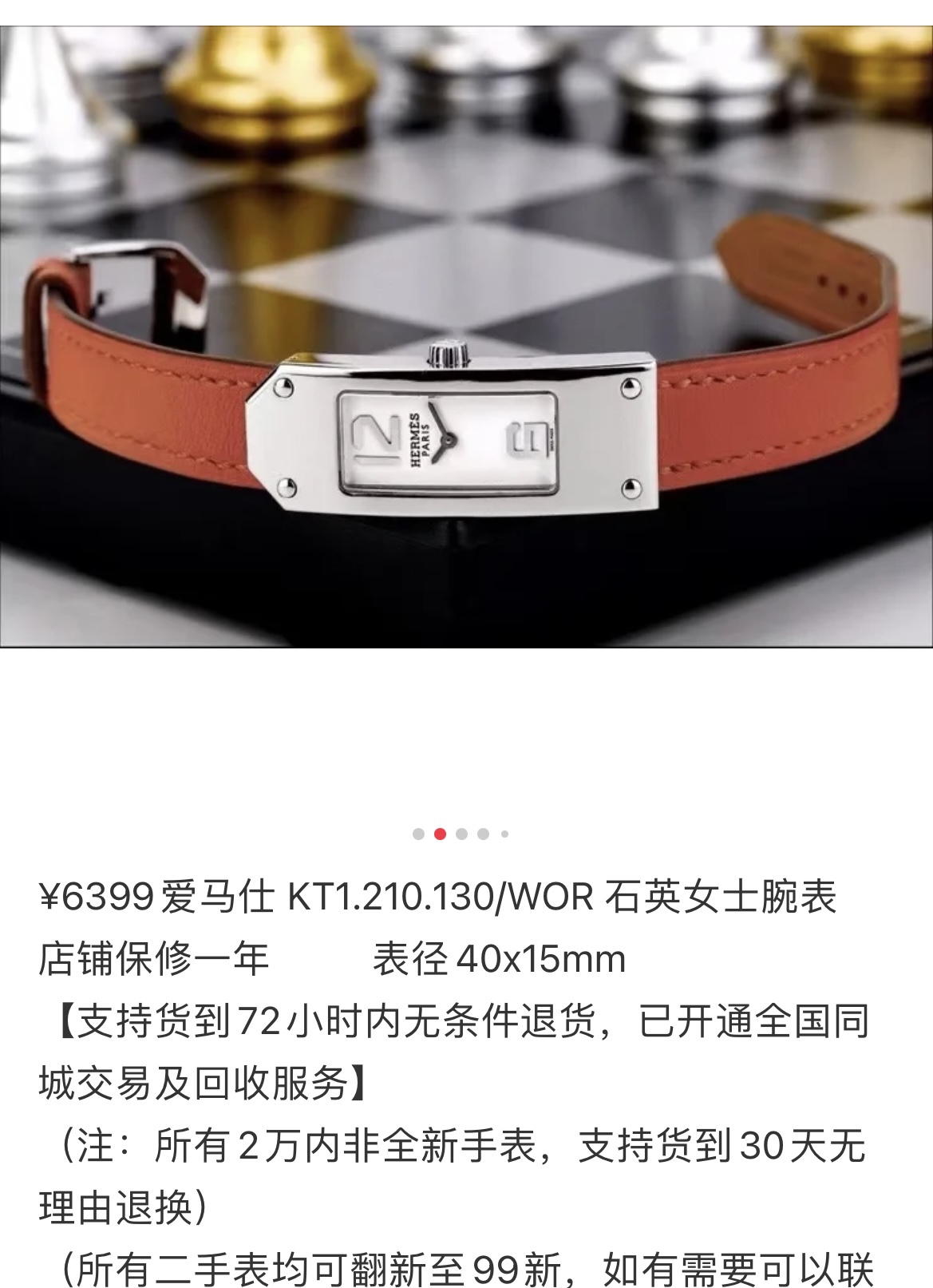 Yupoo Gucci Bags Watches Nike Clothing Jordan Yeezy Balenciaga Shoes
