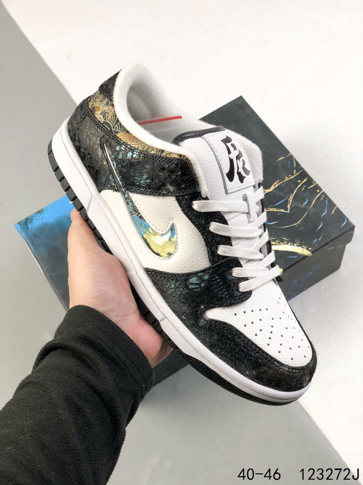 💰180
公司级带半码！
耐克Nike SB Dunk Low 复古低帮休闲运动滑板板鞋。采用脚感柔软舒适ZoomAir气垫，有效吸收滑板等极限运动在落地时带来的冲击力，为街头运动者们提供更好的保护
ID：123272J