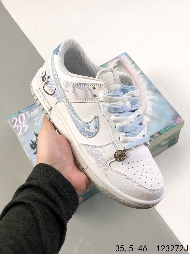 🈴️ 💰180
公司级带半码！
耐克Nike SB Dunk Low 复古低帮休闲运动滑板板鞋。采用脚感柔软舒适ZoomAir气垫，有效吸收滑板等极限运动在落地时带来的冲击力，为街头运动者们提供更好的保护
ID：123272J