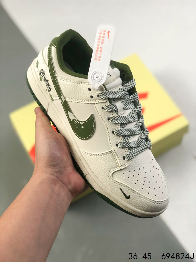 🈴️ 💰260
公司级带半码！
耐克Nike SB Dunk Low 联名 复古低帮休闲运动滑板板鞋。采用脚感柔软舒适ZoomAir气垫，有效吸收滑板等极限运动在落地时带来的冲击力，为街头运动者们提供更好的保护
ID：694824J