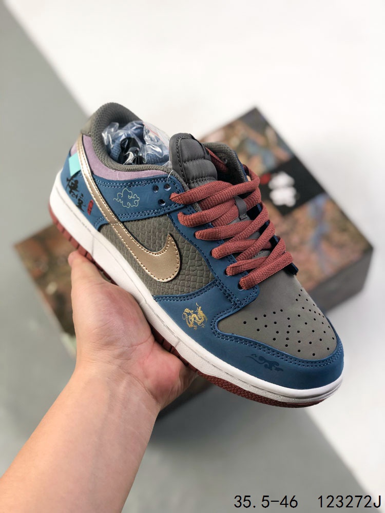 🈴️ 💰180
公司级带半码!
耐克Nike SB Dunk Low 黑神话悟空 复古低帮休闲运动滑板板鞋。采用脚感柔软舒适ZoomAir气垫,有效吸收滑板等极限运动在落地时带来的冲击力,为街头运动者们提供更好的保护
ID:123272J