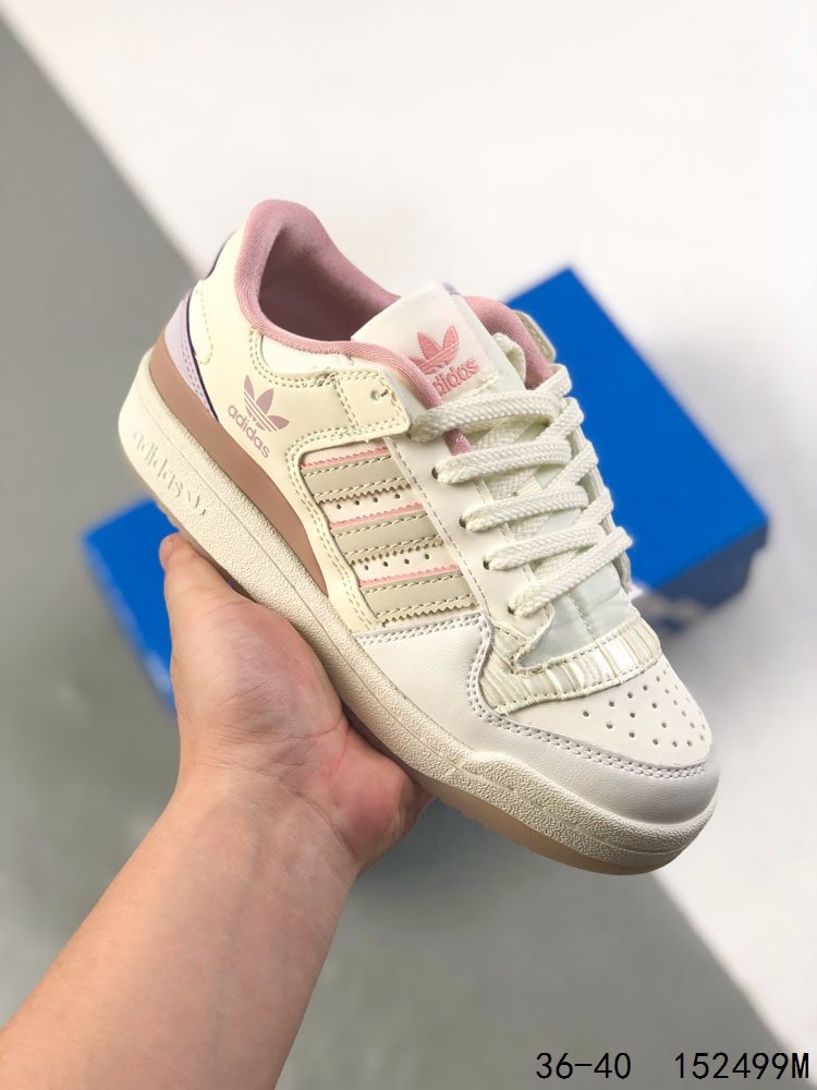 阿迪达斯Adidas Forum 84 Low cl低帮百搭潮流休闲运动板鞋.以复古篮球鞋的外形为基础,采用皮革拼接,简约百搭,更加贴合舒适.中底内侧网格造型起到点睛之笔,外底橡胶,更显复古 ID:152499M