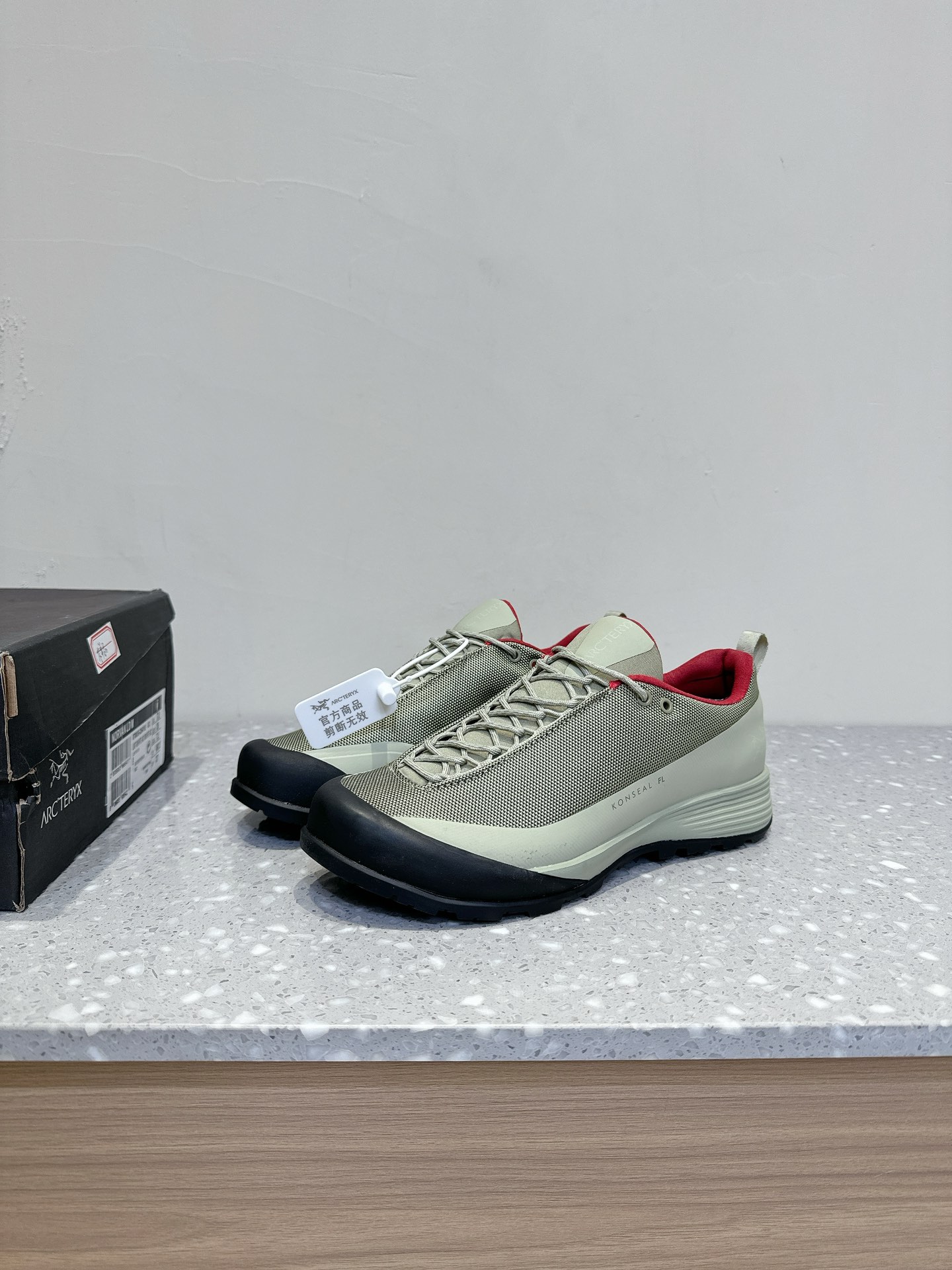 High-performance Men’s Easter Synthetic Shoes with Durable TPU Chassis and OrthoLite Insoles - 图片 1