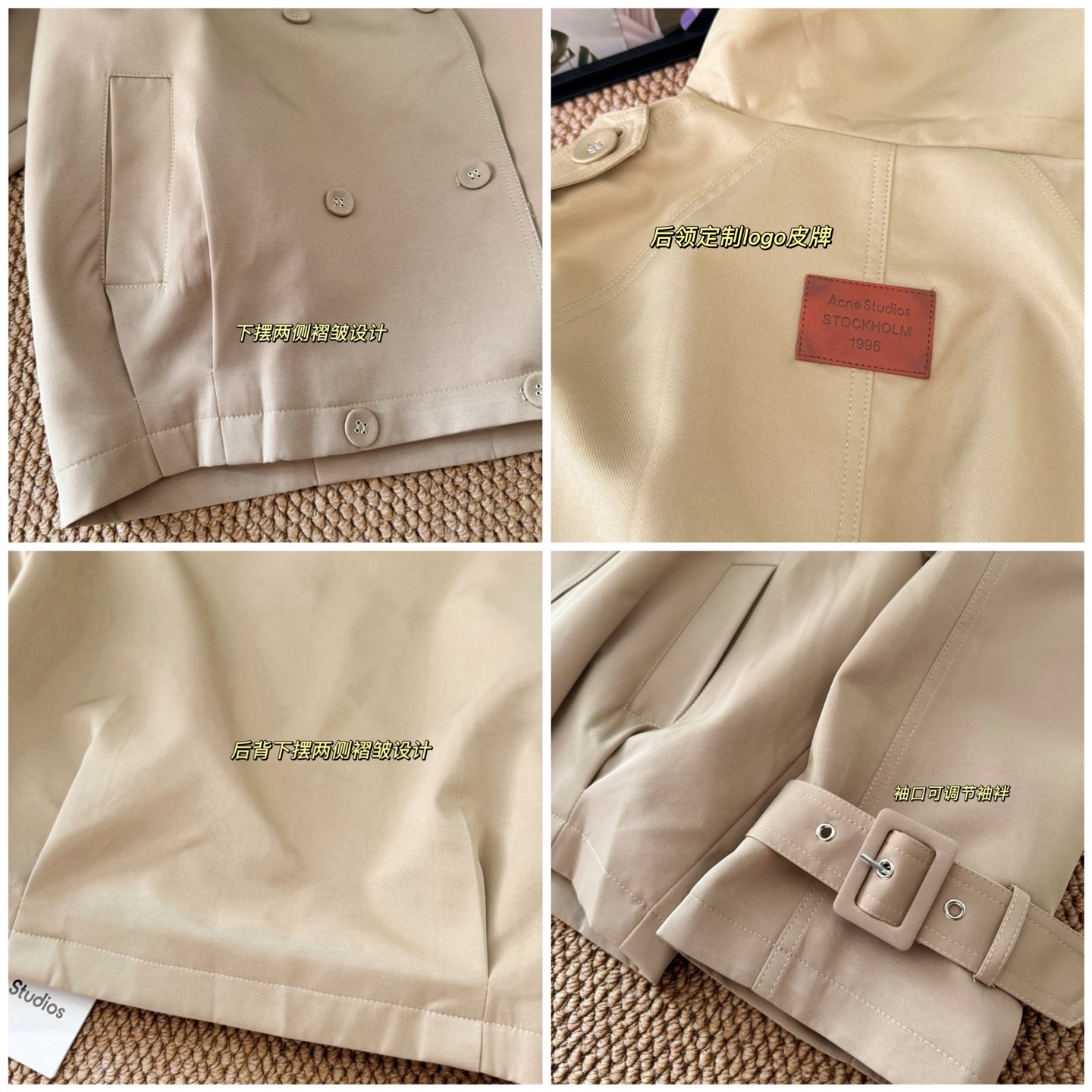 💰210包邮
▪️品名:【正确版】Acn* 全新英伦风双排扣立领皮牌下摆收褶短款风衣外套®
▪️尺码:S.M.L
▪️颜色:卡其
爆款来袭!!小个子风衣给你们准备好了!Ac*e25新季英伦风衣,经典双排扣+立领+短款版型早秋搭配短裙/短裤简直不要太爱!穿出帅气利落的感觉,很有酷飒时髦的博主感。很有秋日氛围的卡其色,不挑人的好穿程度,属于越穿越爱的类型,强推!大身采用245g斜纹面料,自带筋骨感,挺括度很好支撑版型,整件风衣H廓形立挺饱满,长度又刚好到腰线。门襟采用双排扣,整体非常大气且耐看。扣子用的都是本布包扣,更有细节感。领子可翻领或立领两穿,插肩袖剪裁刚好弱化了肩线,还做了加长肩袢。后背做了皮标点缀,碰撞感的风格更有辨识度和细节感。下摆褶皱微收感,更显瘦显高。
尺码表
S 肩宽不限 胸围112 衣长61
M 肩宽不限 胸围116 衣长62
L 肩宽不限 胸围120 衣长63
手工测量误差1-2cm