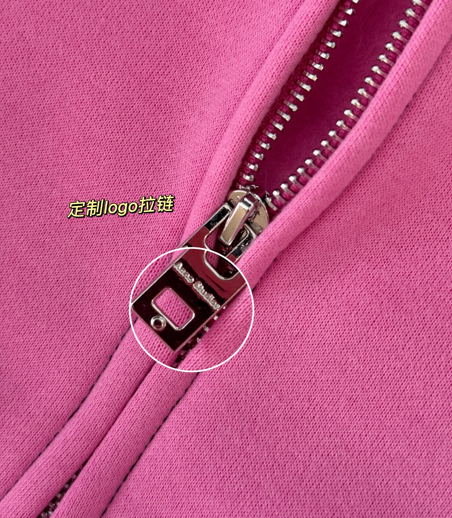 𝐀𝐜𝐧*新款粉色真的好绝，谁懂啊。这外套我是爱了又爱呀，这个枚粉色在灰暗的秋冬绝对是让人眼前一亮的存在。