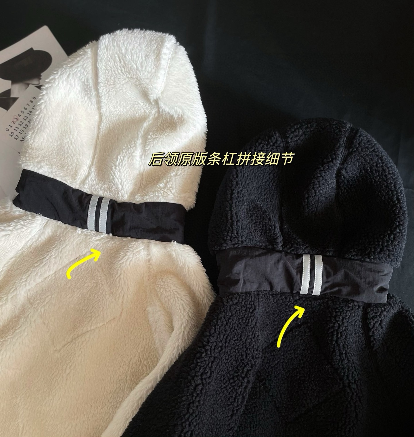 大鹅羊羔外套，绝对是冬季穿搭一把好手，真的有被这件羊羔毛款惊艳到 ，随便一套少年感拉满了!降温的安全感是