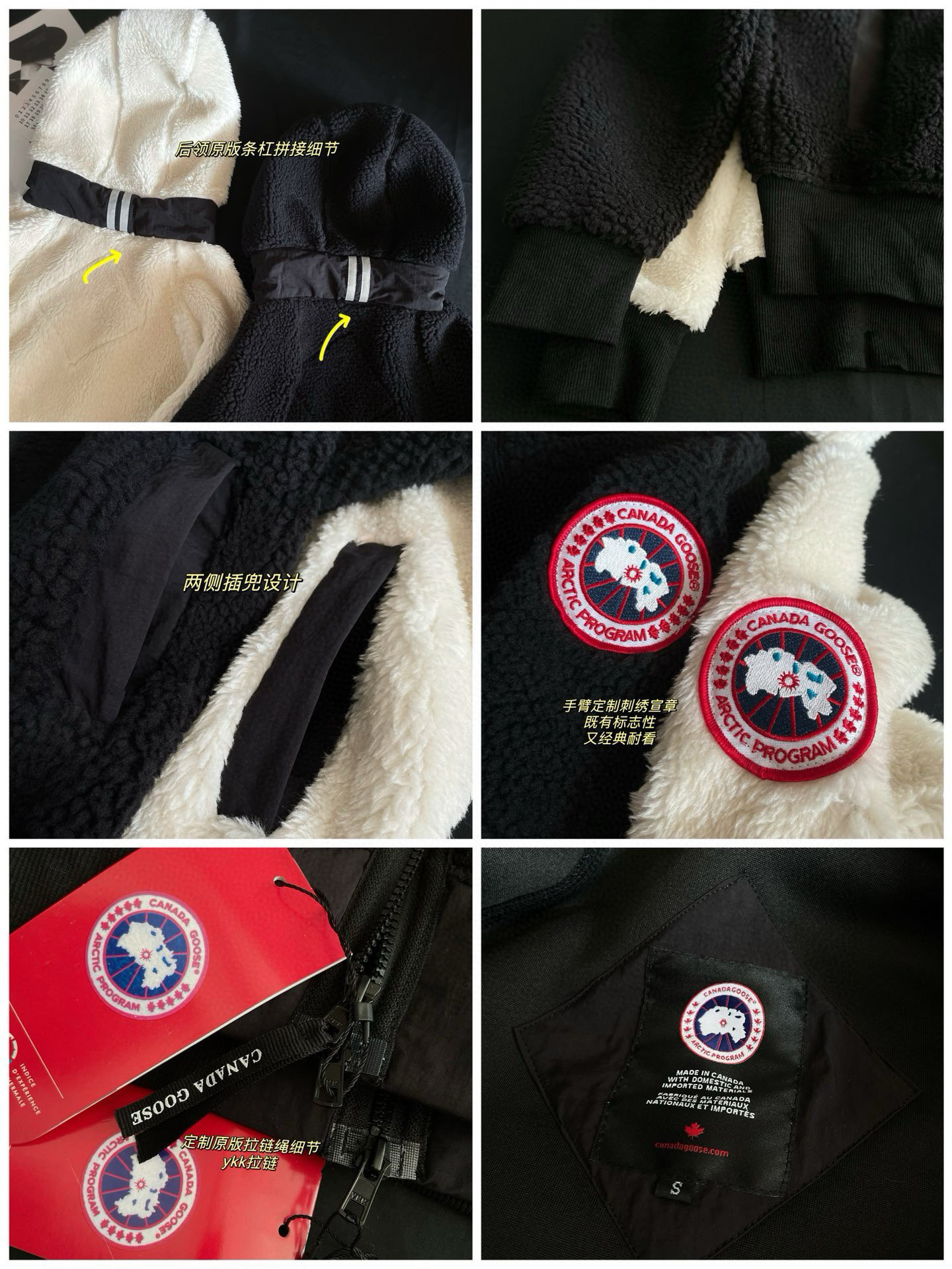 大鹅羊羔外套，绝对是冬季穿搭一把好手，真的有被这件羊羔毛款惊艳到 ，随便一套少年感拉满了!降温的安全感是