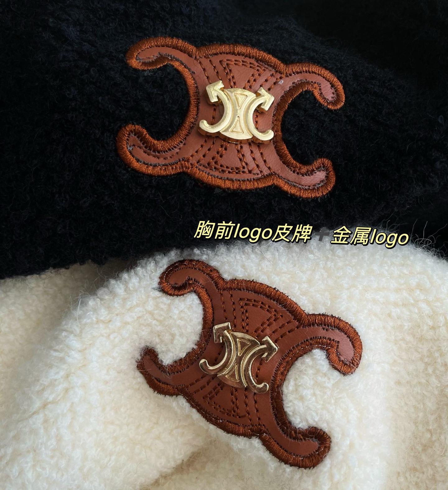 今年人气款，毛茸茸的冬天的标配。秋冬对毛衣的追求就是要美、要暖、更舒服，这款毛衣就完美拿捏这些点，刚定制