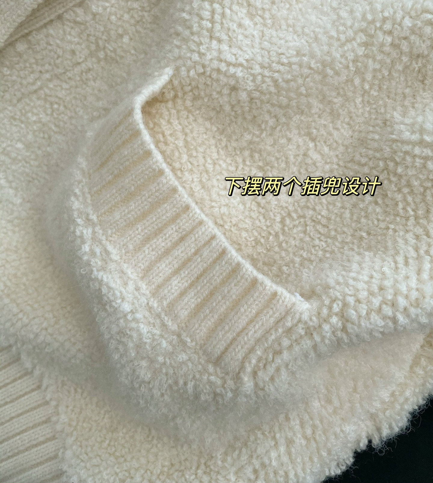 今年人气款，毛茸茸的冬天的标配。秋冬对毛衣的追求就是要美、要暖、更舒服，这款毛衣就完美拿捏这些点，刚定制