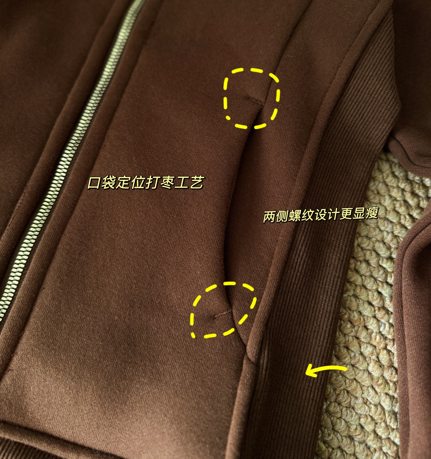 lulu全拉链scuba，比较好搭配的，线上线下均靠抢，lulu出品必是神器，不要以为所有加绒的都会显臃