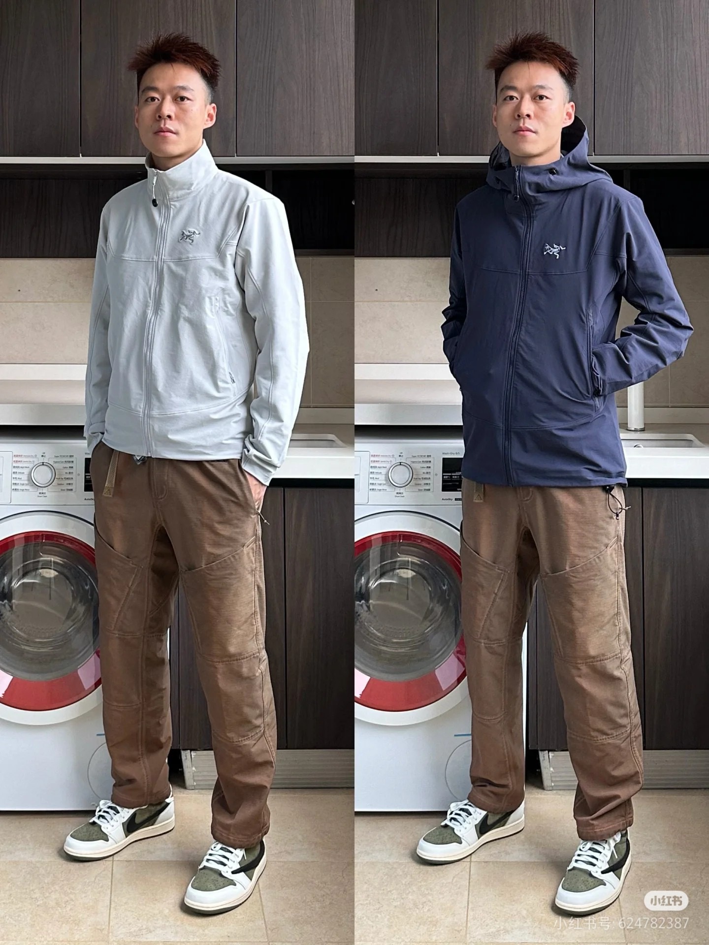 Alternative view of Windbreaker 01104