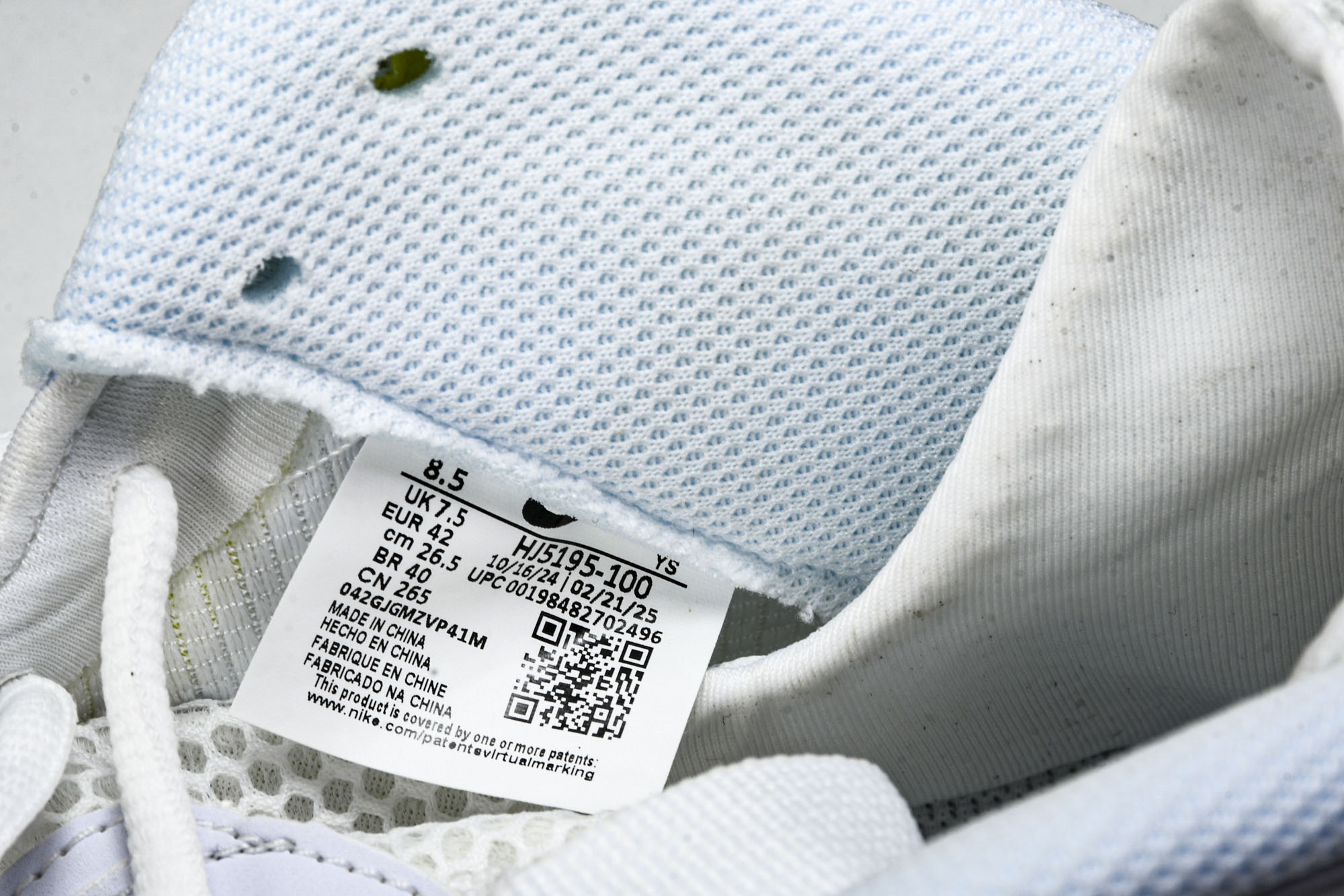
Nike Air Foamposite One “Triple White” 舒适百搭 防滑耐磨 中帮