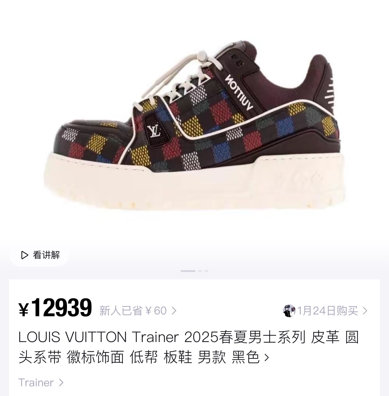 NO:230754,Officially announced new colors Fatty, casual shoes/sports shoes, sneakers19860909官宣新颜色 胖丁,休闲鞋/运动鞋,sneakers,Women's Shoes