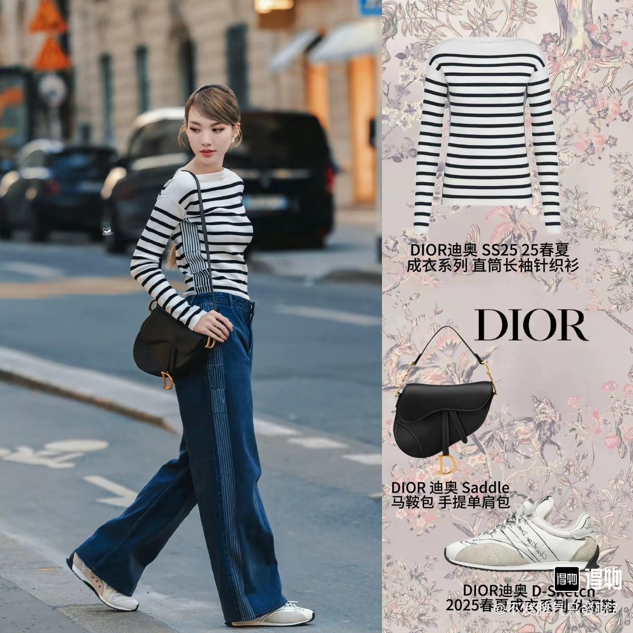 NO:228658,White foot effect Wow, beautiful, keep it yourself,19860909白色 上脚效果 哇 美翻 自留,,Women's Shoes