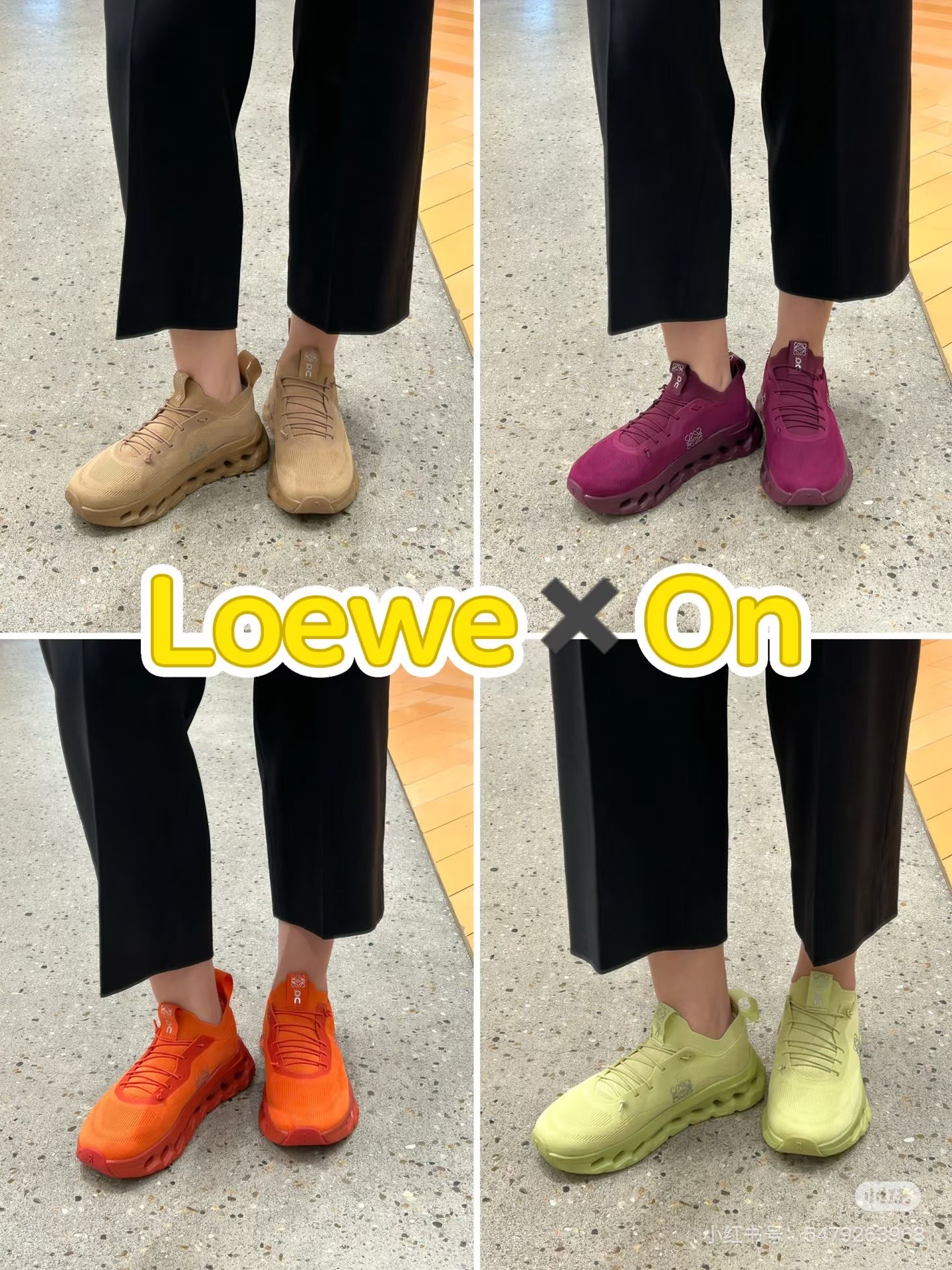 NO:277513,Anpa Loewe Jointly Added a new color, loewe19860909昂跑罗意威 联名 增加新颜色喽,,loewe,Men's shoes