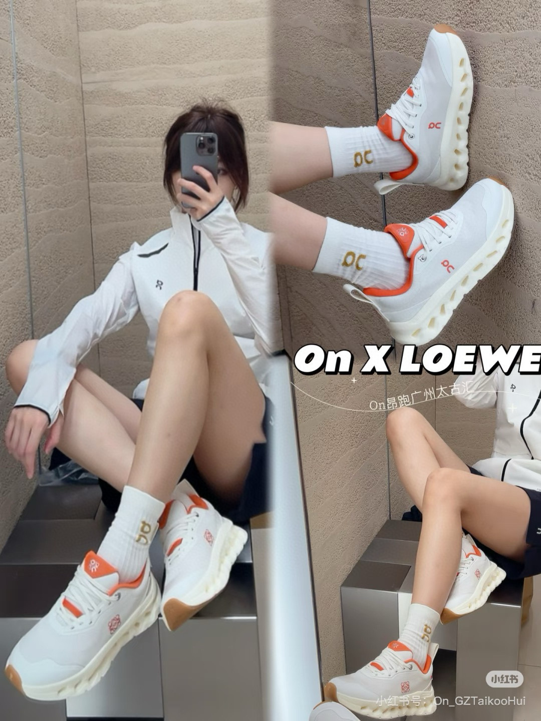 NO:277524,New color Orange Green Foot Demonstration Luo Yiwei 2.0,,loewe19860909新颜色 橙 绿 上脚示范 罗意威 2.0,,loewe,Men's shoes