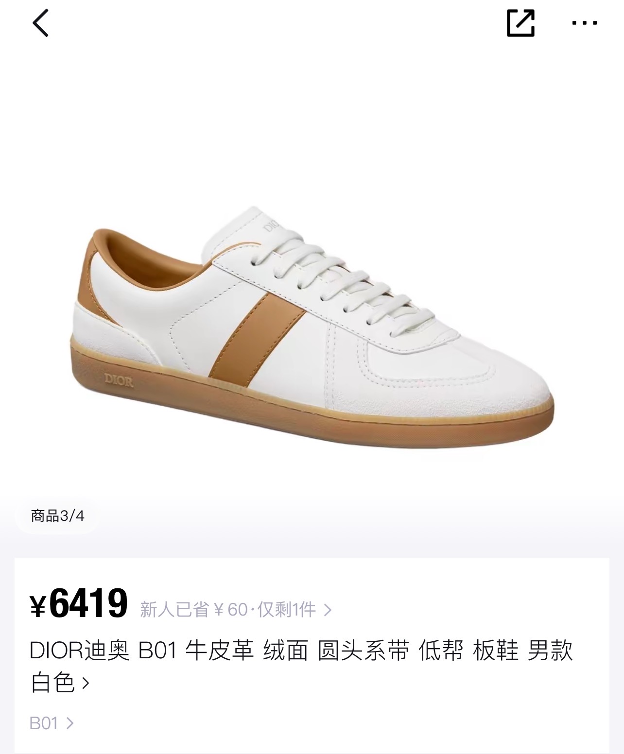 NO:413031,Dior B01 latest model official synchronization, casual shoes/sports shoes, dior, sneakers19860909迪奥 B01 最新款 官方同步,休闲鞋/运动鞋,dior,sneakers,Women's Shoes