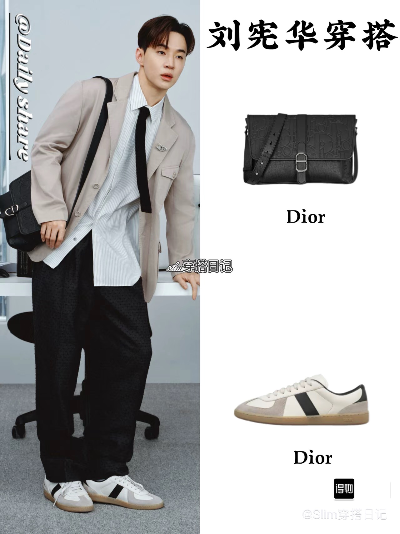 NO:413046,Celebrity same style, casual shoes/sports shoes, sneakers19860909明星同款,休闲鞋/运动鞋,sneakers,Women's Shoes