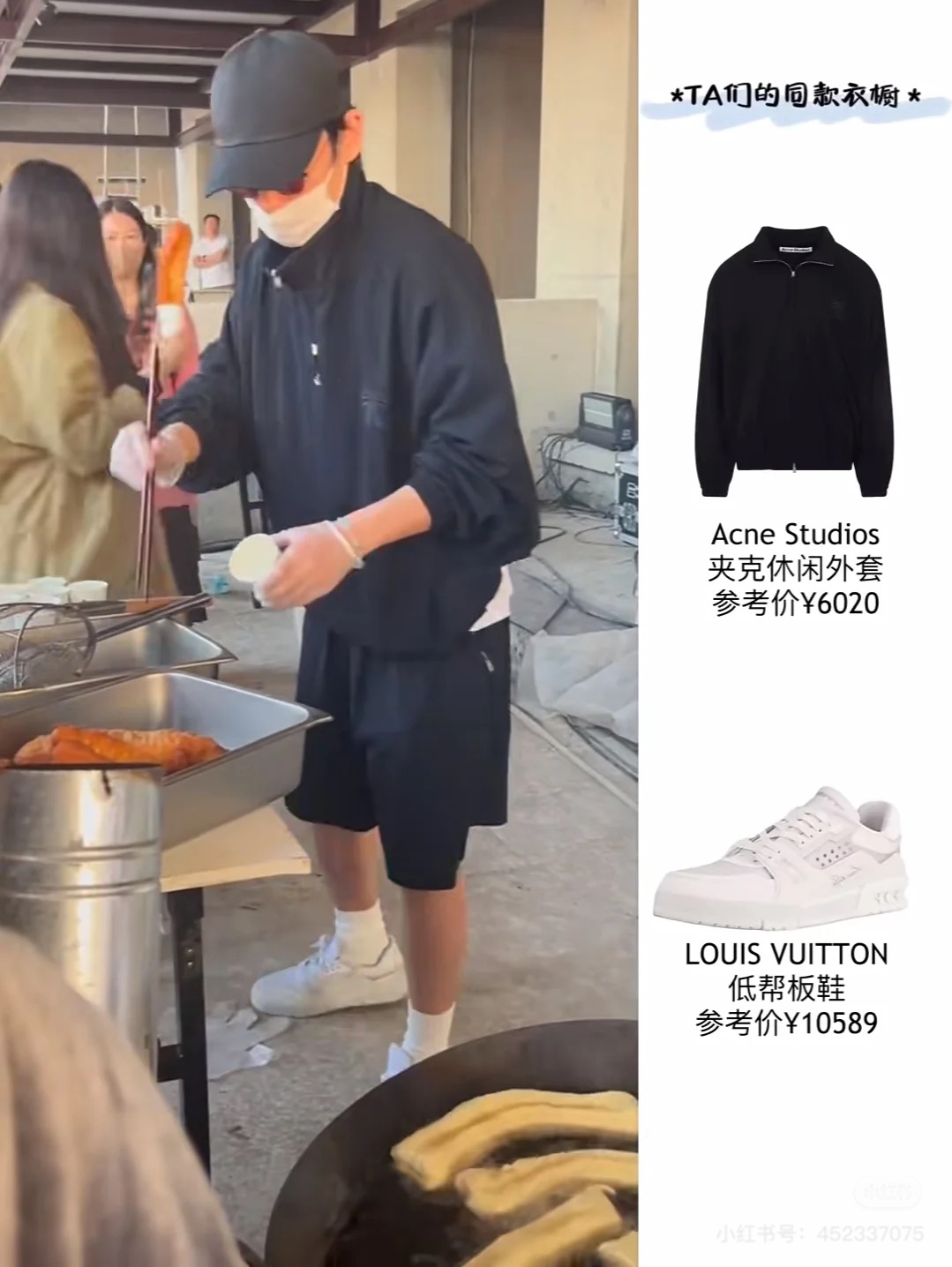 NO:349312,Couple style reflective new color scheme official synchronization,19860909情侣款 反光新配色 官方同步,,Men's shoes