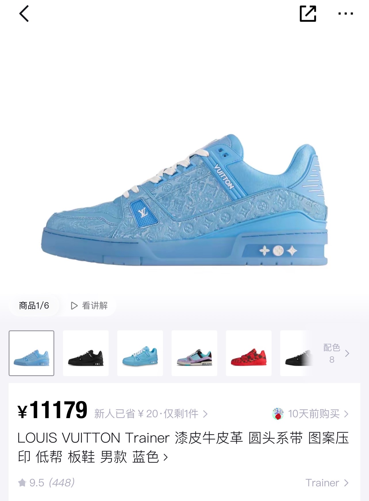 Zapato Louis Vuitton Serie Lv — photo 2