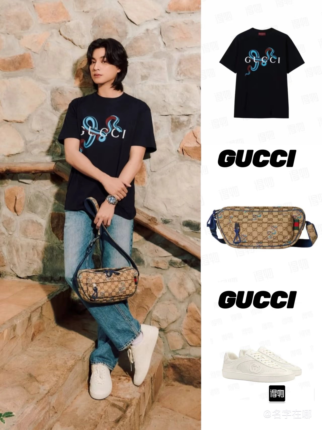NO:535943,Gucci genre training model footwear demonstration, casual shoes/sports shoes, gucci, sneakers19860909Gucci 德训款 上脚示范,休闲鞋/运动鞋,gucci,sneakers,Women's Shoes