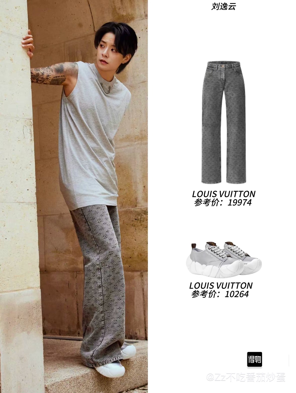 NO:535812,Feet effect, casual shoes/sports shoes, sneakers19860909上脚效果,休闲鞋/运动鞋,sneakers,Women's Shoes