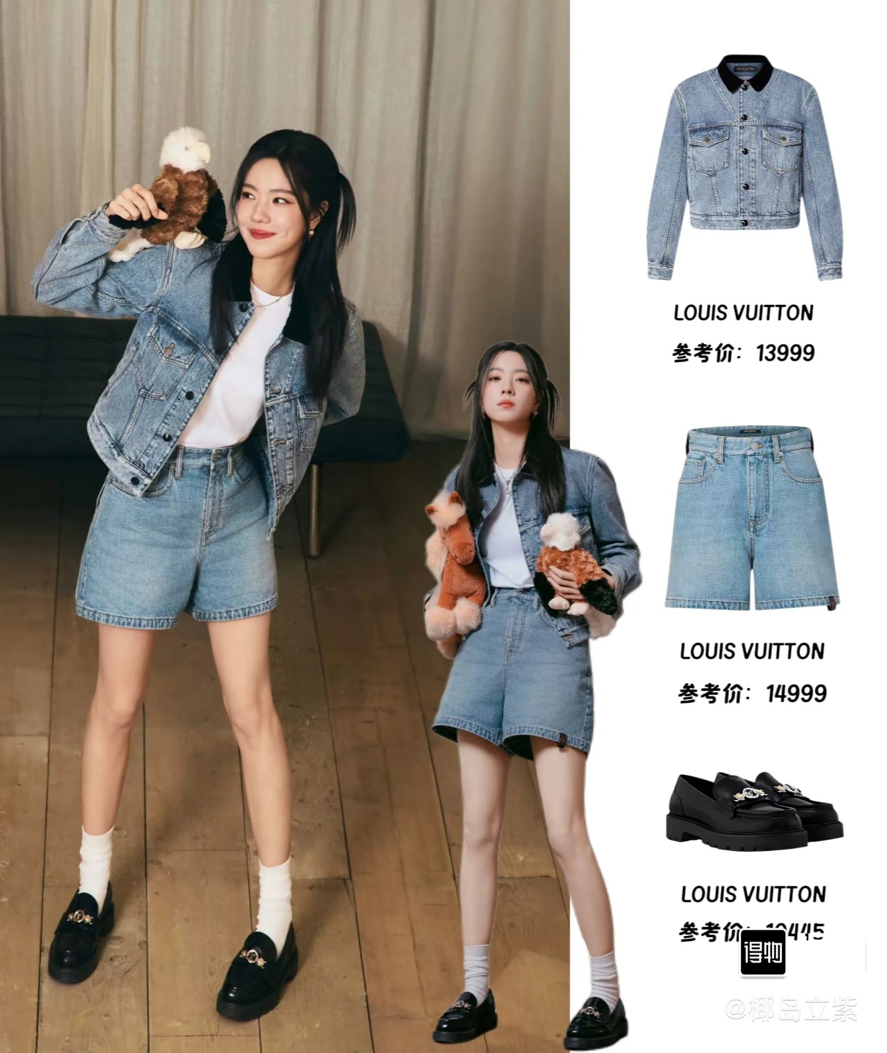 💖官宣 Lv乐福鞋 皮鞋 系列💖