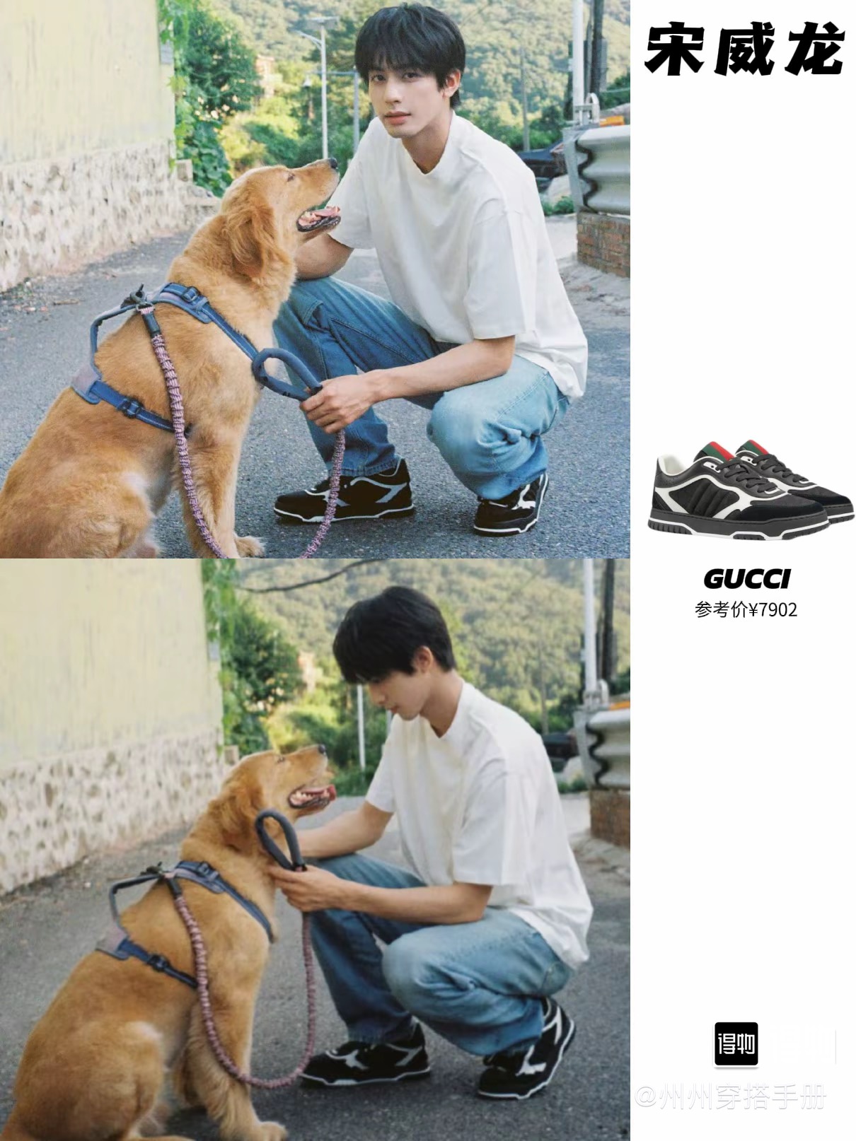 NO:707174,On-foot effect: couple style, casual shoes/sports shoes, sneakers19860909上脚效果 情侣款,休闲鞋/运动鞋,sneakers,Women's Shoes