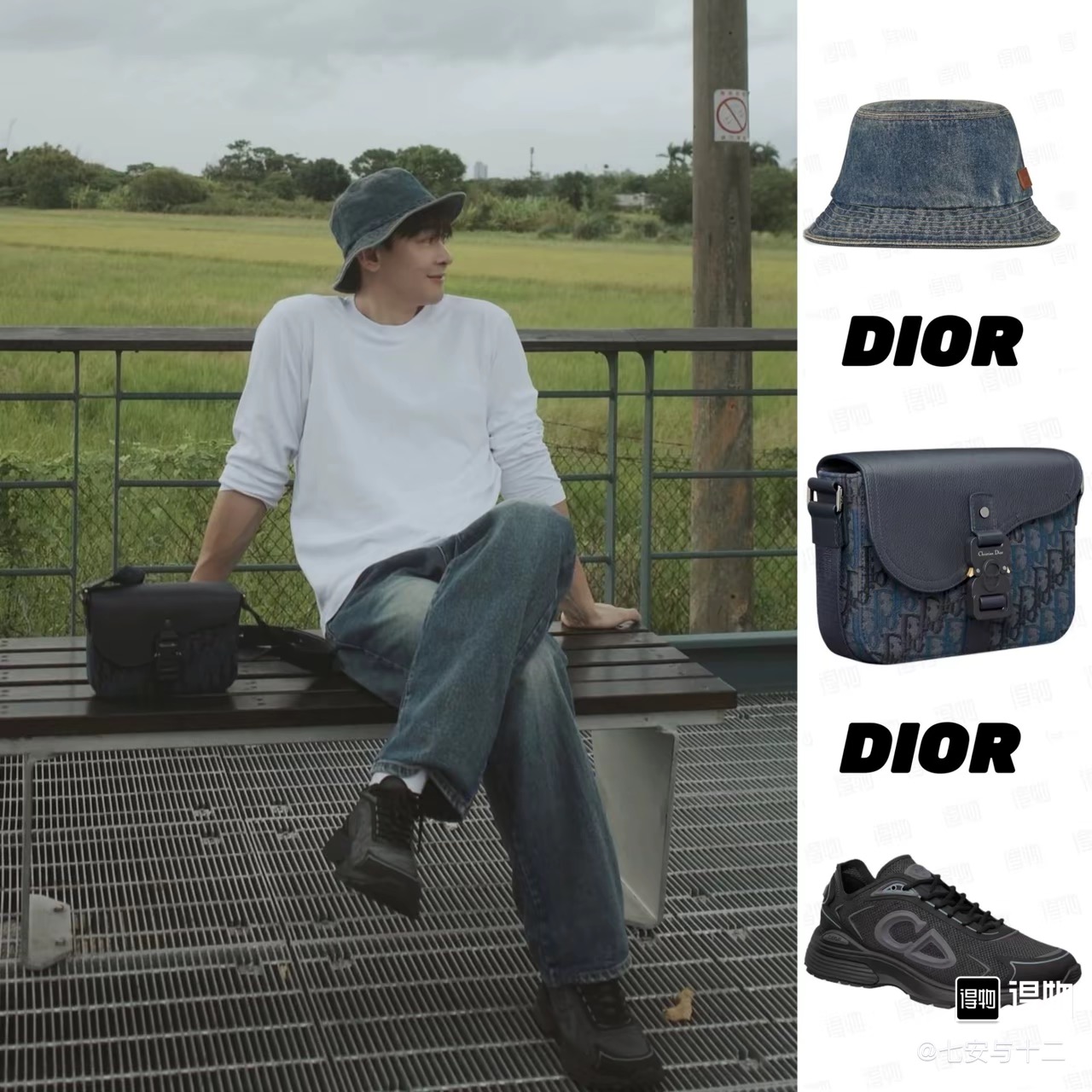 NO:707094,Dior's latest models (men's sizes first), casual shoes/sports shoes, dior, sneakers19860909迪奥最新款（先出男码）,休闲鞋/运动鞋,dior,sneakers,Women's Shoes