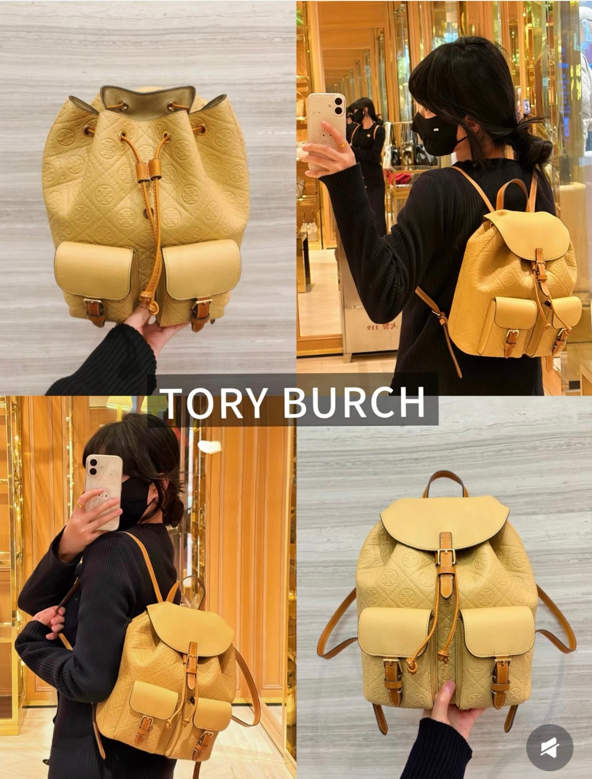 Tory Burch 编号705 这两只双肩包我真的选不出来 一个温柔优雅，一个