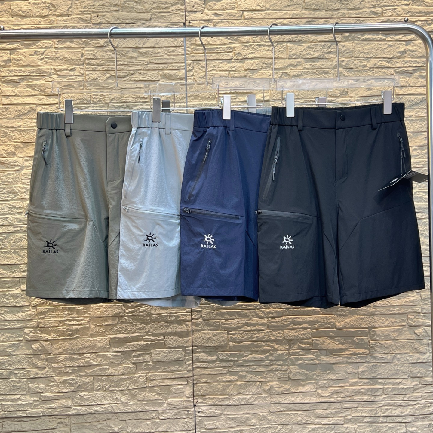 Kailas Men's Quick-Dry Embroidered Outdoor Casual Shorts - Stylish and Functional