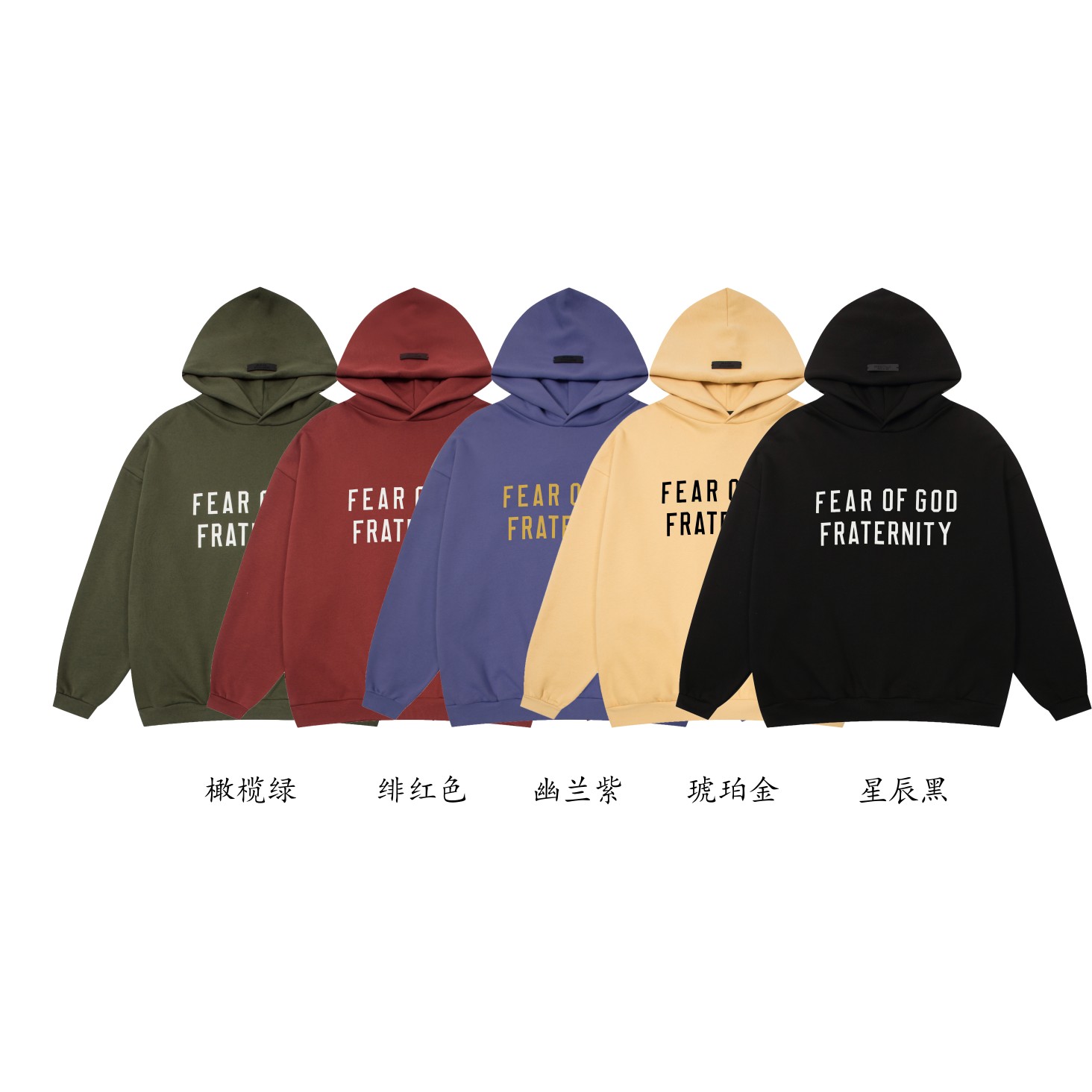 “FEAR OF GOD Double-Packed Hoodie in Various Colors and Sizes LM851#” - 图片 9