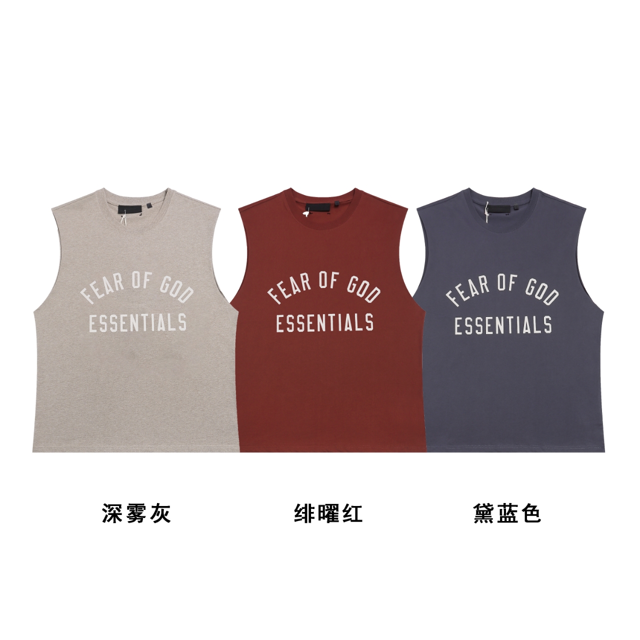 Essentials FOG前大标图案印花百搭无袖T恤背心
款号：BX8831#  
...